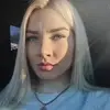 Отзыв от Светлана Шубина