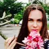 Отзыв от Эльвира Беликова